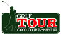 高尔夫-高尔夫旅行网